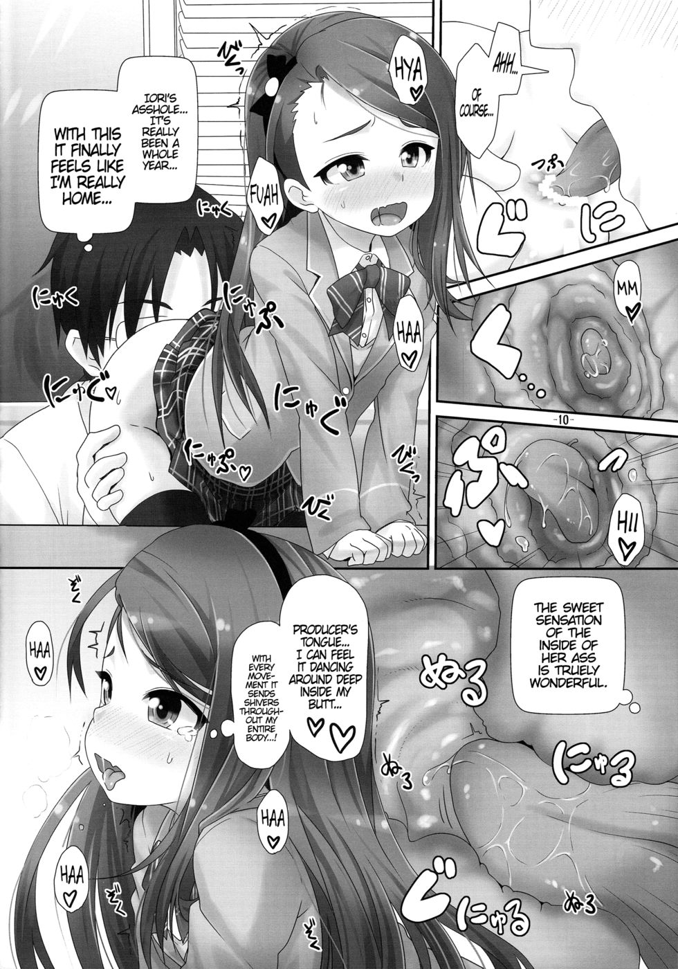 Hentai Manga Comic-IoriX Ana-Chapter 3-9